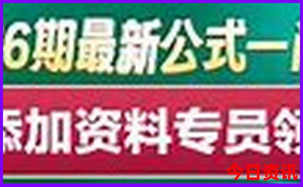 西北五日游最佳路线