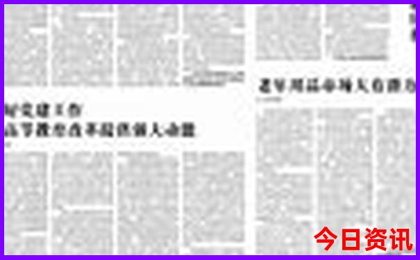 适合78月份旅游的地方有哪些