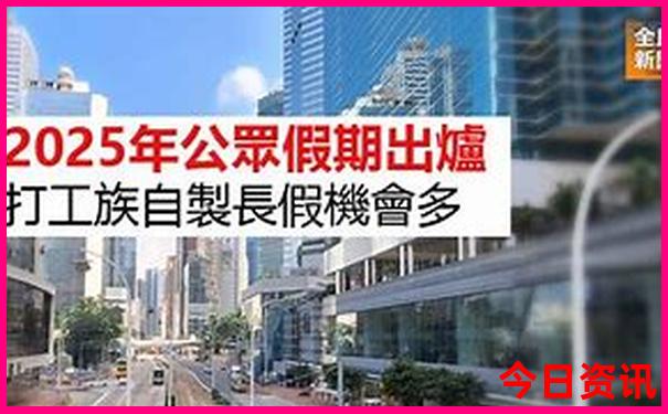 石家庄旅游必去十大景点排名