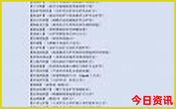 热天去哪里玩比较合适