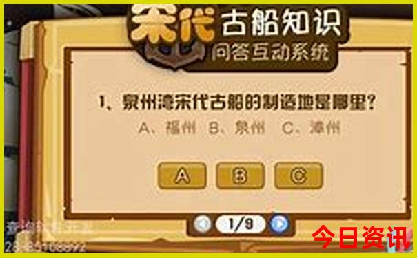 丹东断桥旅游攻略